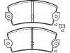 Bremsbelagsatz, Scheibenbremse Brake Pad Set:77 01 602 289