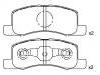 Brake Pad Set:MR493173